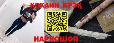 ECSTASY Берёзовский