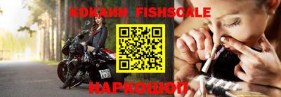 марихуана Аргун