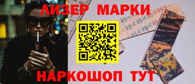 марихуана Аргун