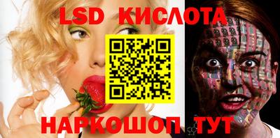 марихуана Аргун