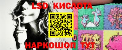 кокаин Апрелевка