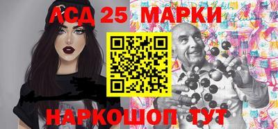 кокаин Апрелевка