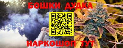 кокаин Апрелевка