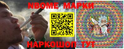 марихуана Аргун