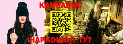 кокаин Апрелевка