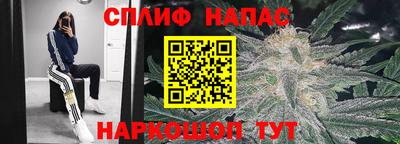 кокаин Апрелевка