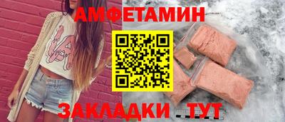 марихуана Аргун