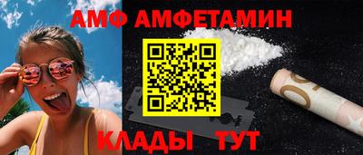 кокаин Апрелевка