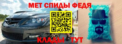 марихуана Аргун