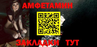 кокаин Апрелевка