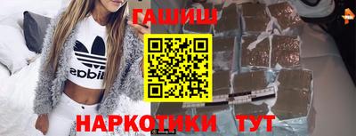марихуана Аргун