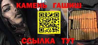 кокаин Апрелевка
