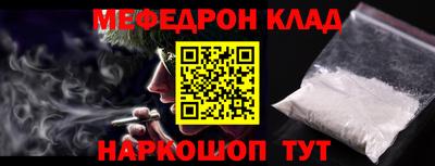 марихуана Аргун